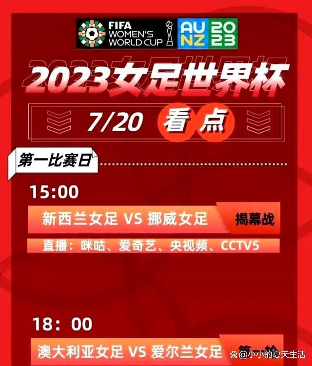 早在2017年，就有消息称华纳将会重启《黑客帝国》系列，主角将不会是基努;里维斯饰演的尼欧，而会换成黑人明星迈克尔;B;乔丹，新片将是对原电影世界观的扩展